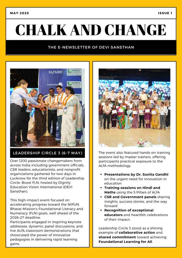 May Newsletter