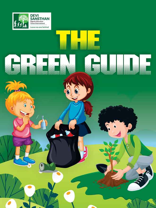 The Green Guide