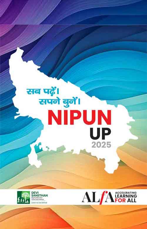 Literate Uttar Pradesh