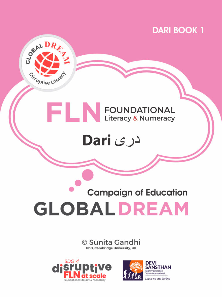 dari