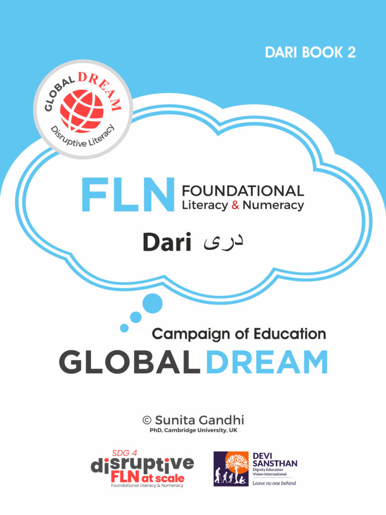 dari