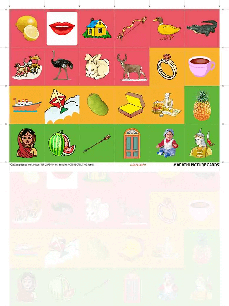 marathi