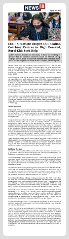 News, page 1