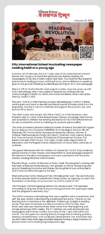 News, page 12