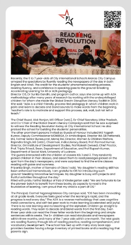 News, page 13
