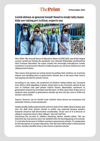 News, page 17
