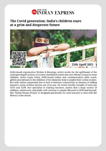 News, page 21