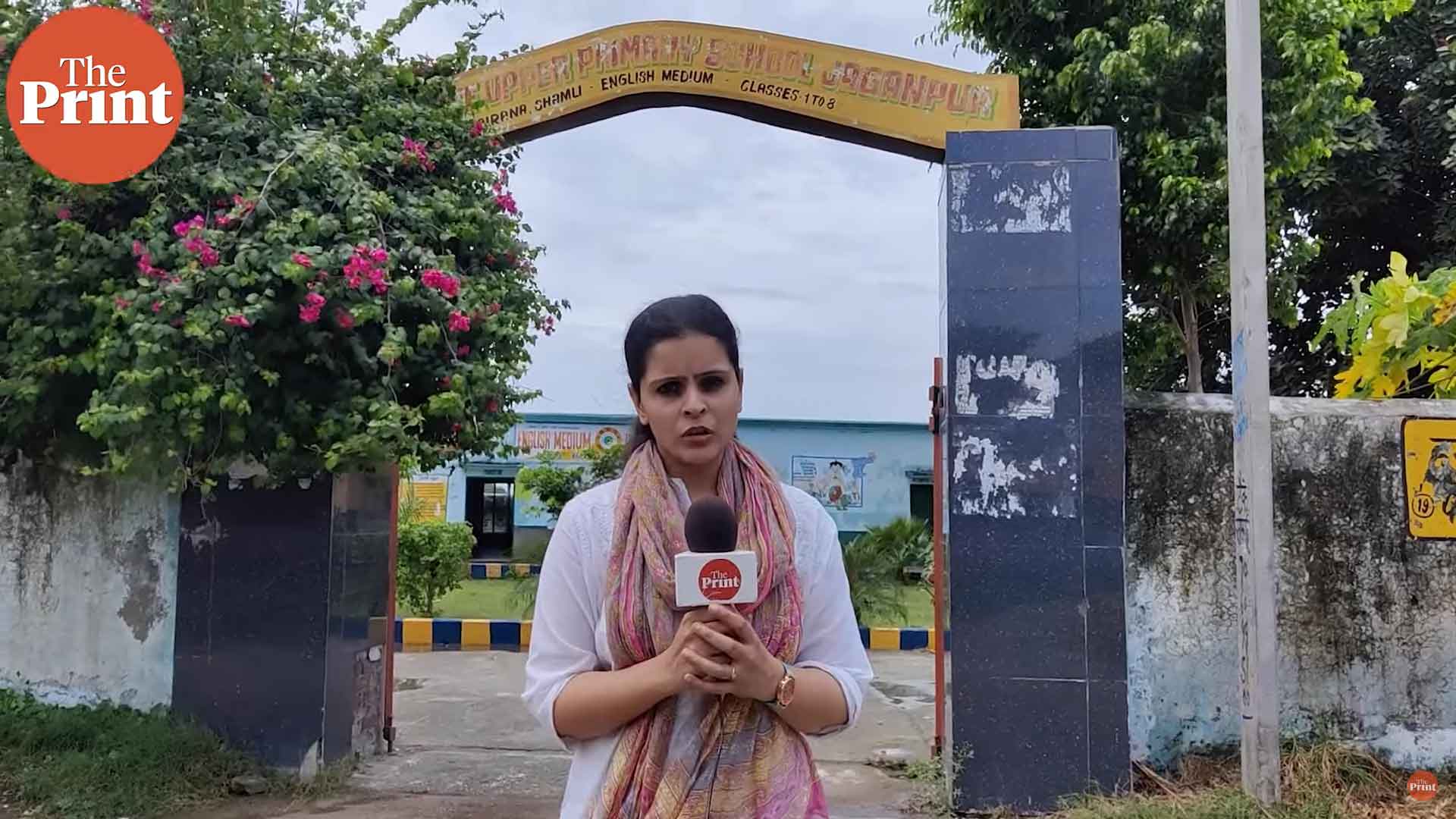 How This UP District is Trying to Improve Learning Level of\n                    Children Through Play-way Method