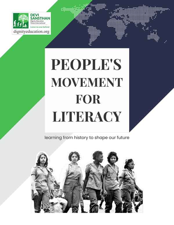 People’s Movement for Literacy